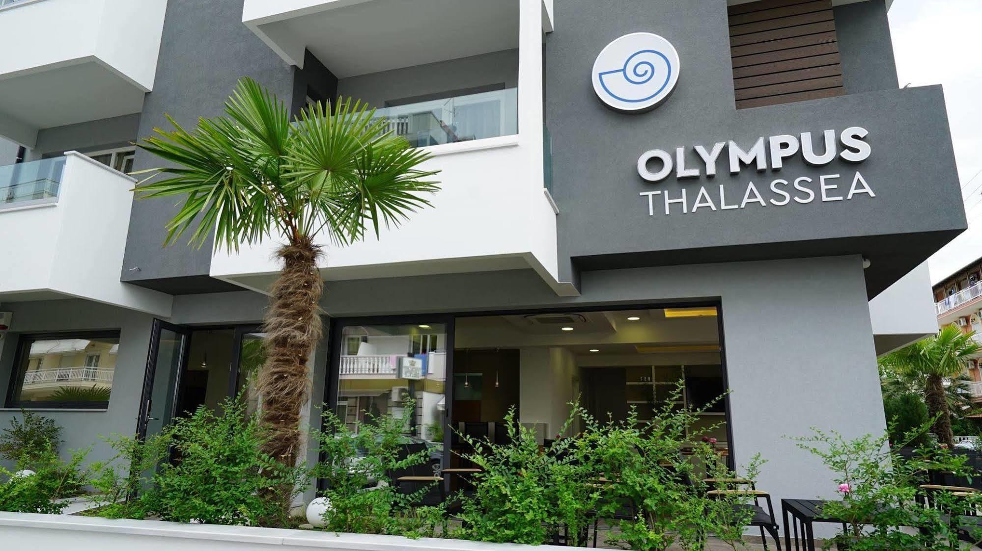 Olympus Thalassea Hotel Paralía 외부 사진