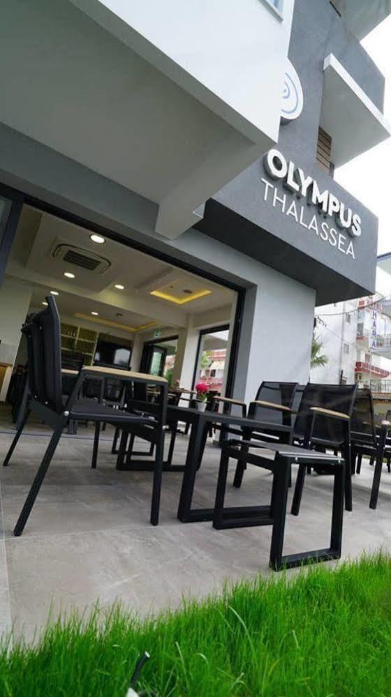 Olympus Thalassea Hotel Paralía 외부 사진